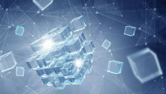 區塊鏈開發語言與入門指南 核心技術棧全解析