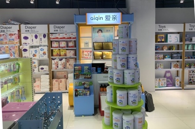 母嬰店利潤(rùn)解析 如何通過(guò)優(yōu)化母嬰用品銷售實(shí)現(xiàn)可持續(xù)盈利