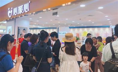 杭州母嬰用品消費(fèi)新趨勢(shì) 今題輕博客引領(lǐng)智慧育兒新風(fēng)尚